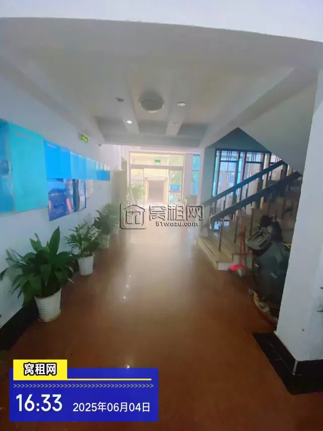 长春大厦