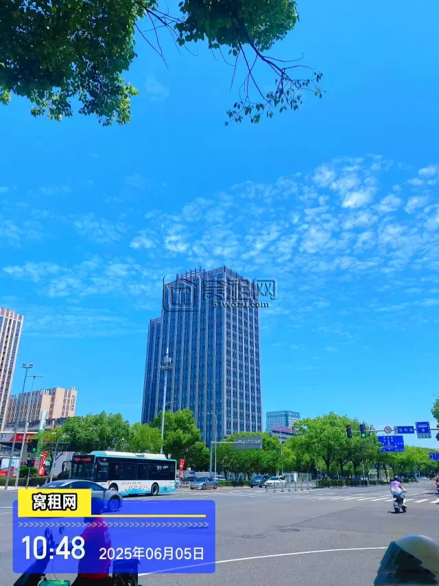 东城国际大厦