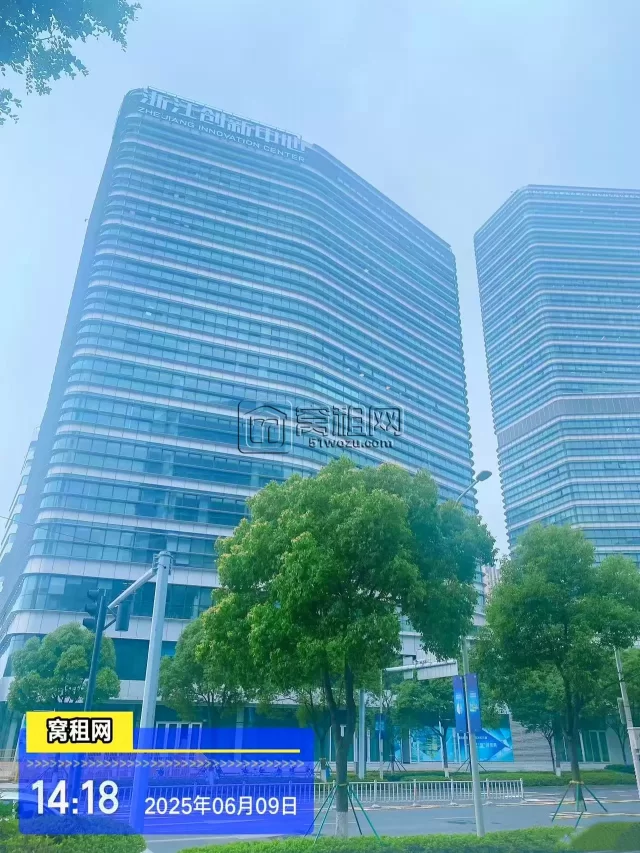 浙江创新中心