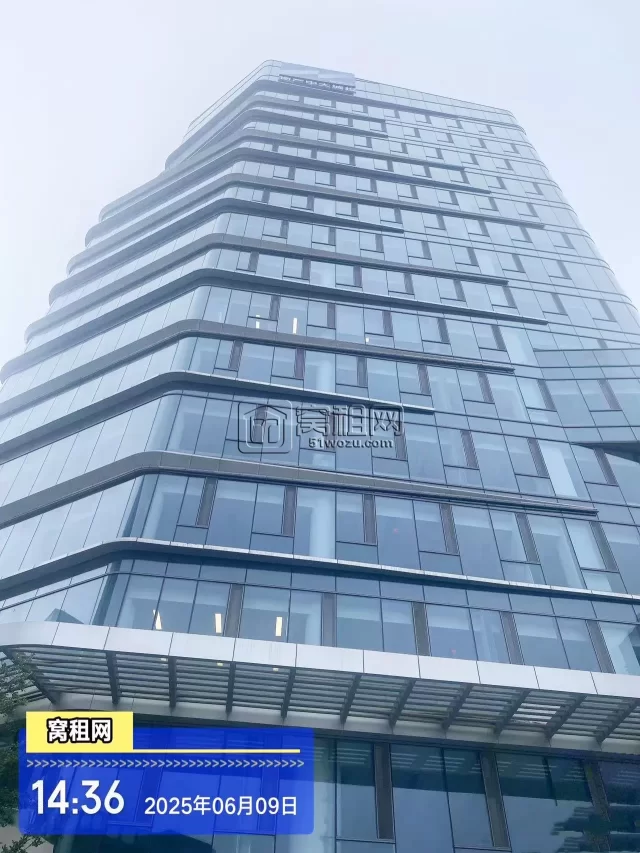 物产城投大厦