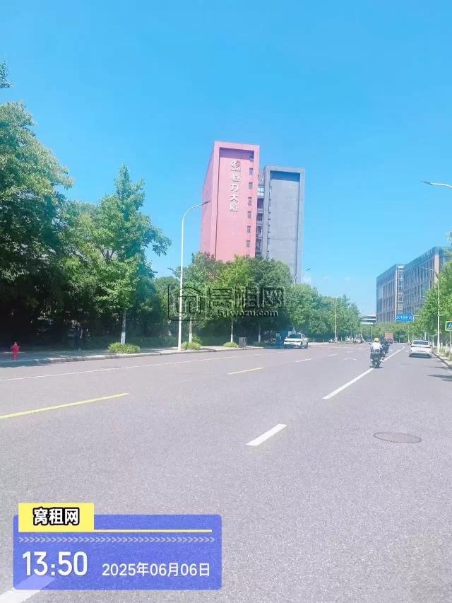 恒力大厦
