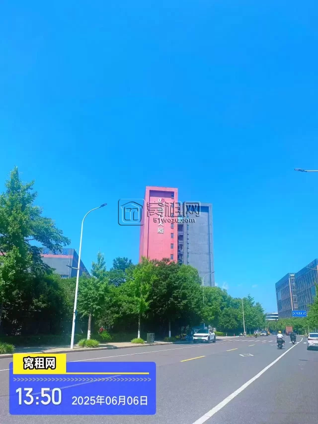 恒力大厦