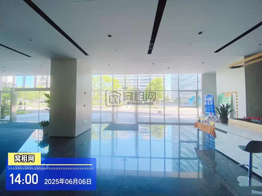奥创中心