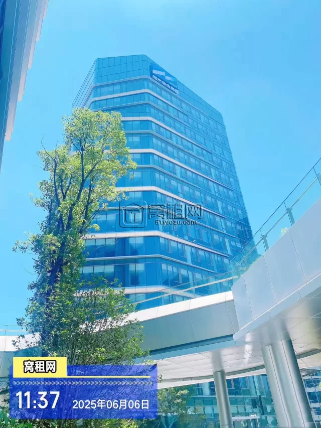 物产城投大厦
