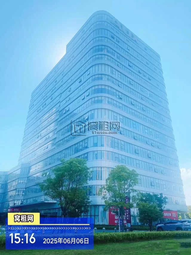 奥创中心