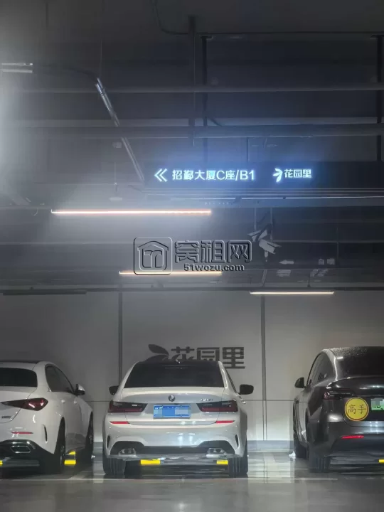 招鄞大厦停车包月多少一个月？