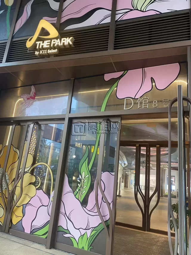 新世界K11停车收费