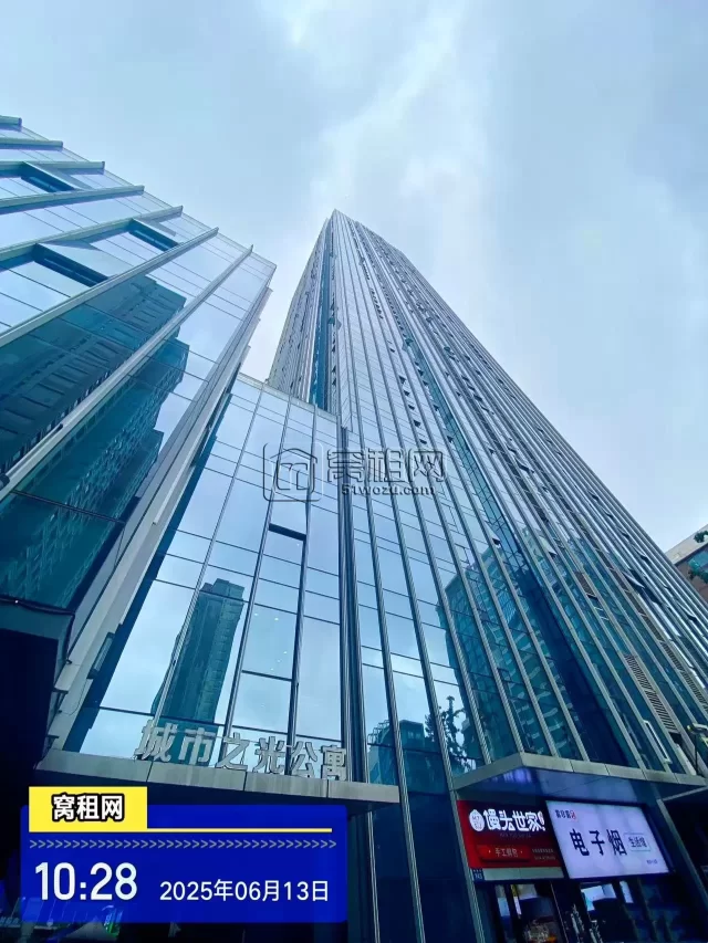 东部新城恒大城市之光停车包月多少费用？