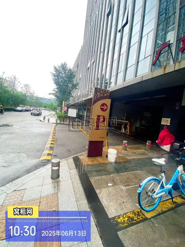 东部新城恒大城市之光停车包月多少费用？