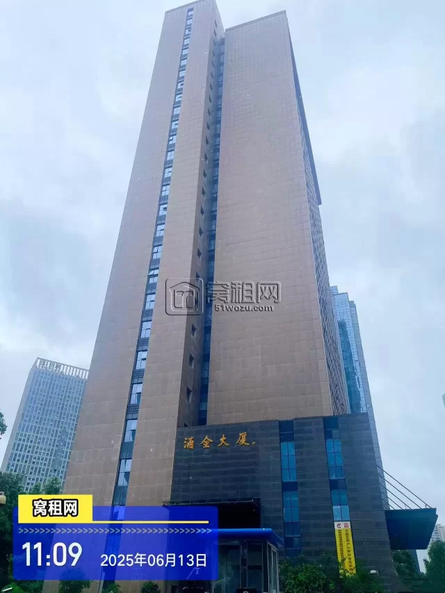 宁波涌金大厦汽车停车费收费价格