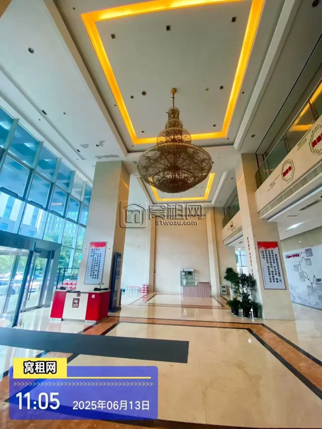 涌金大厦