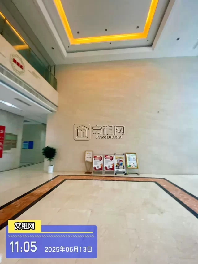 涌金大厦