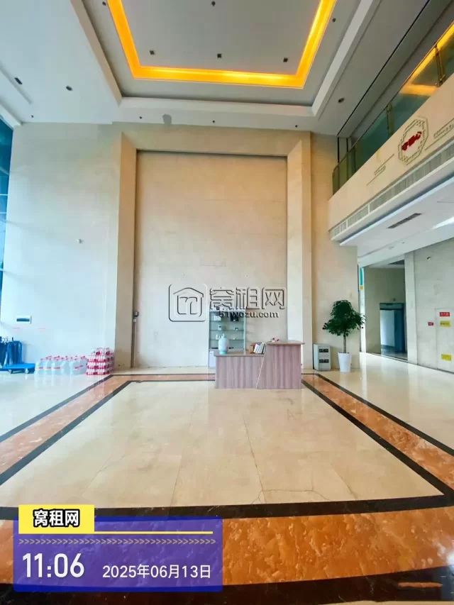 涌金大厦