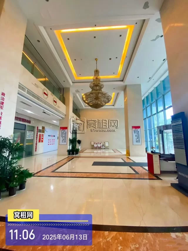 涌金大厦