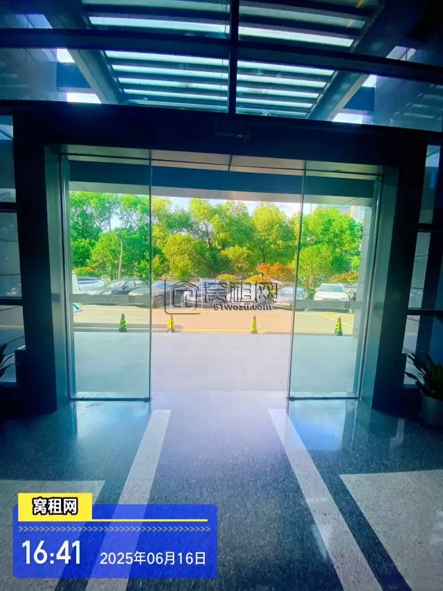 东城国际大厦