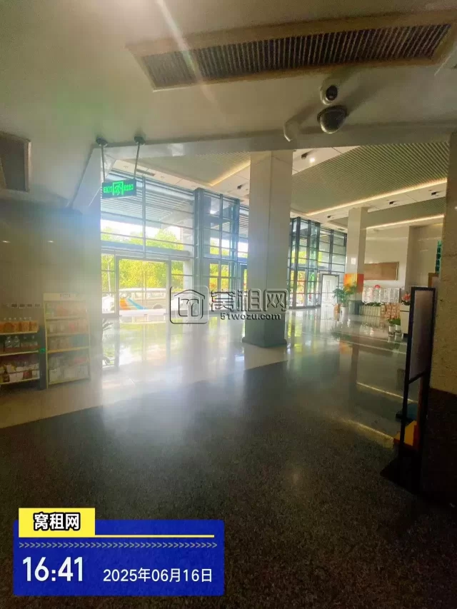 东城国际大厦