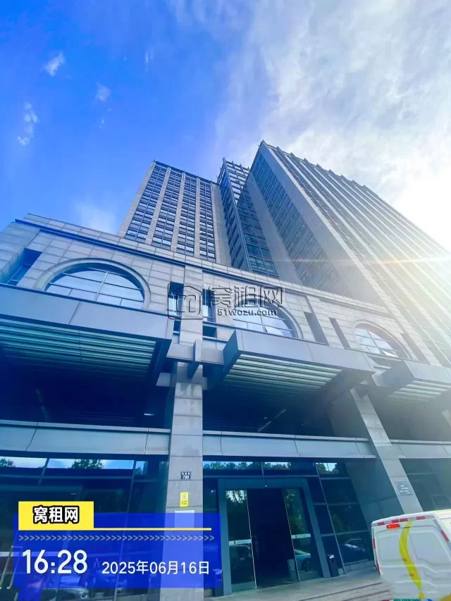 东城国际大厦
