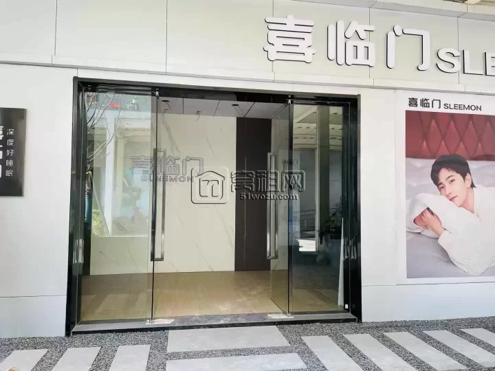 江北洪塘湾260平精装出租附近地铁8号线