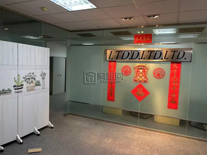 高新区华城大厦对面新城国际420平米办公室出租