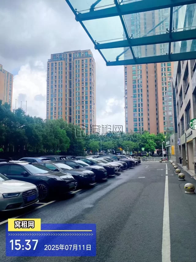 和邦大厦