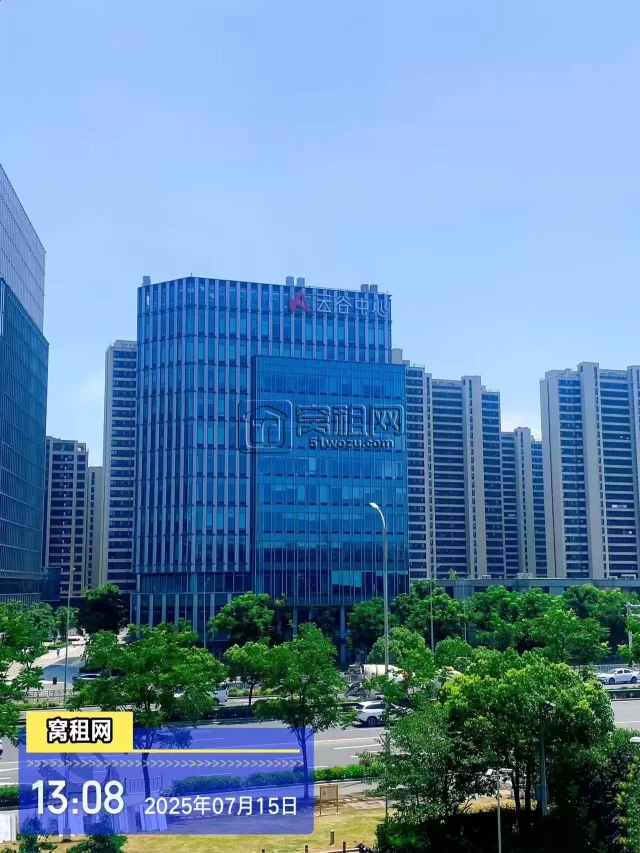 宁波万科云谷中心