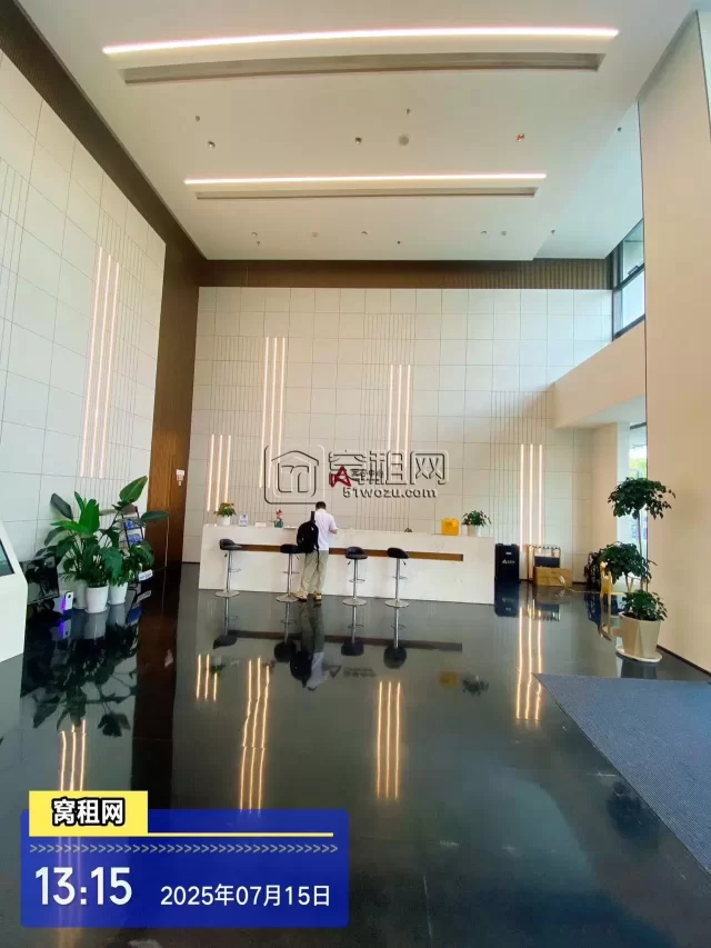 宁波万科云谷中心