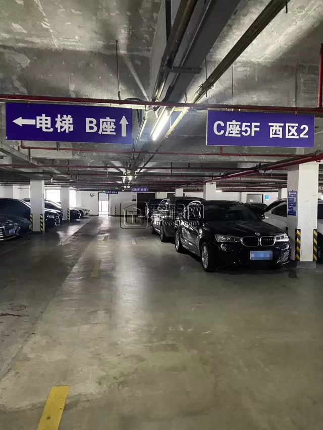 宁波和邦大厦停车收费