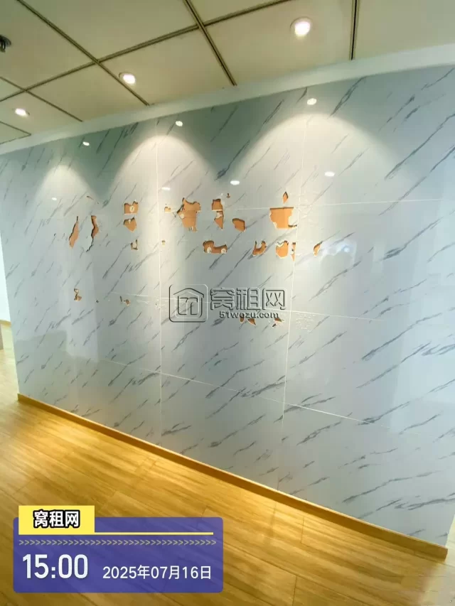 宁波3号线地铁口和邦大厦228平米精装修办公室招租