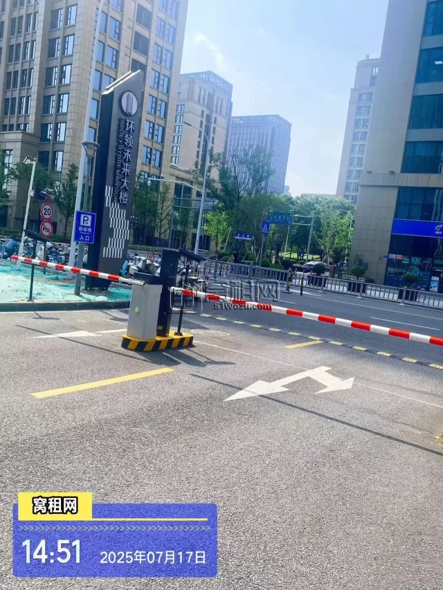 环领未来大楼