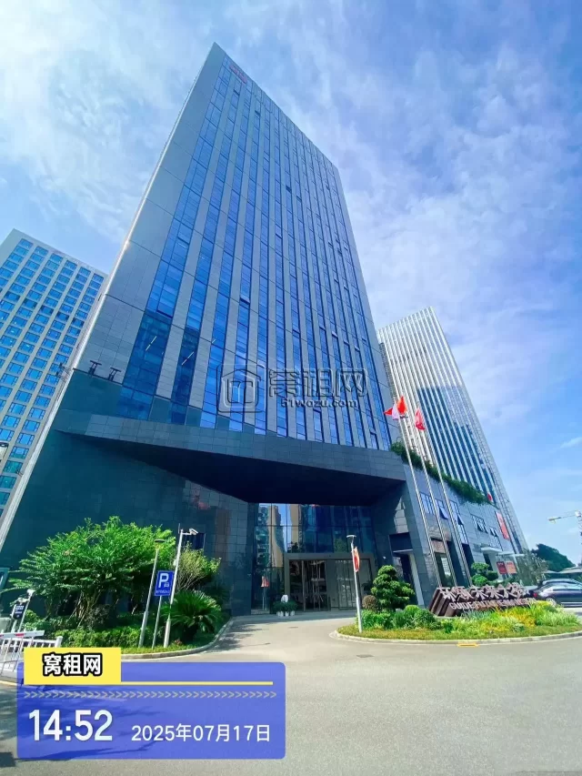 环领未来大楼