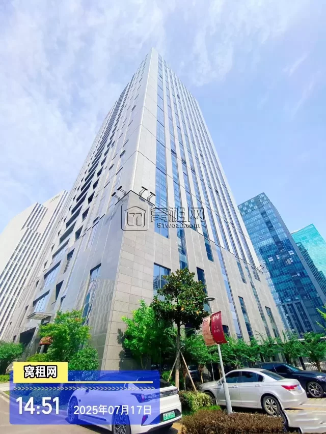环领未来大楼