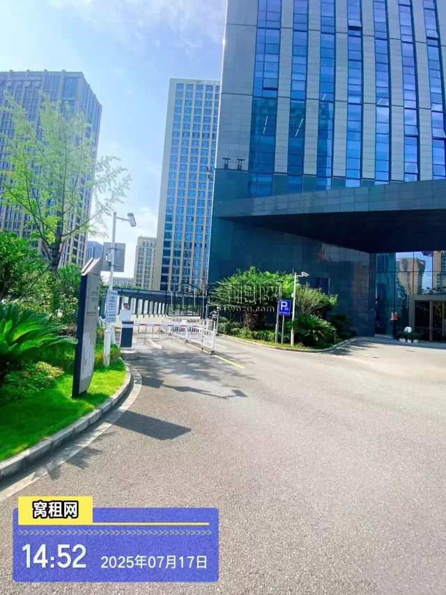 环领未来大楼