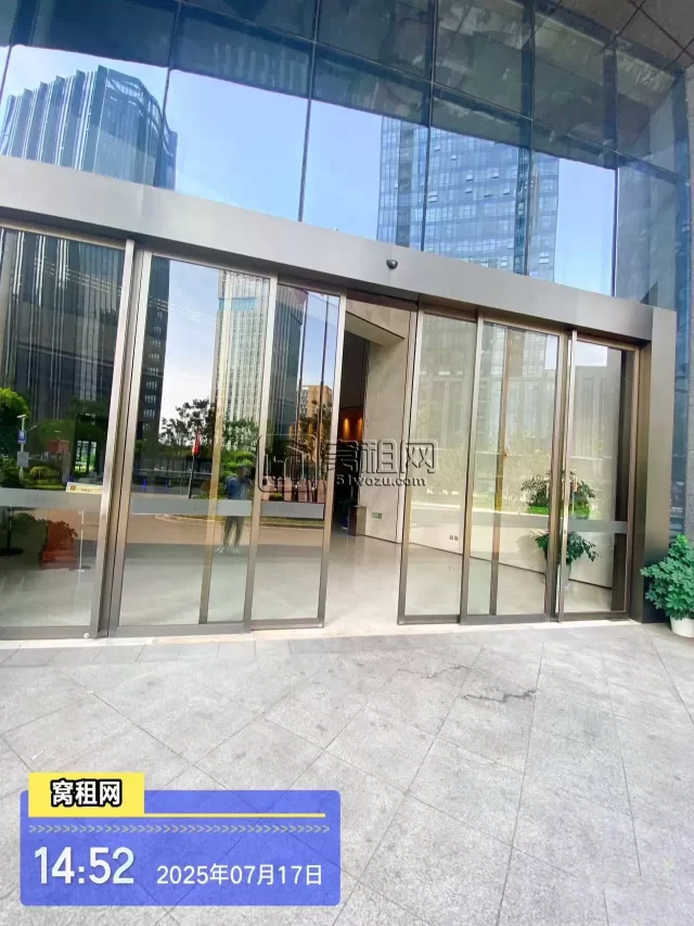 环领未来大楼