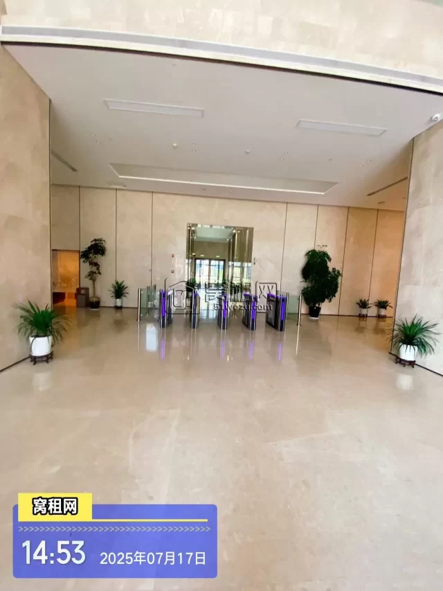环领未来大楼