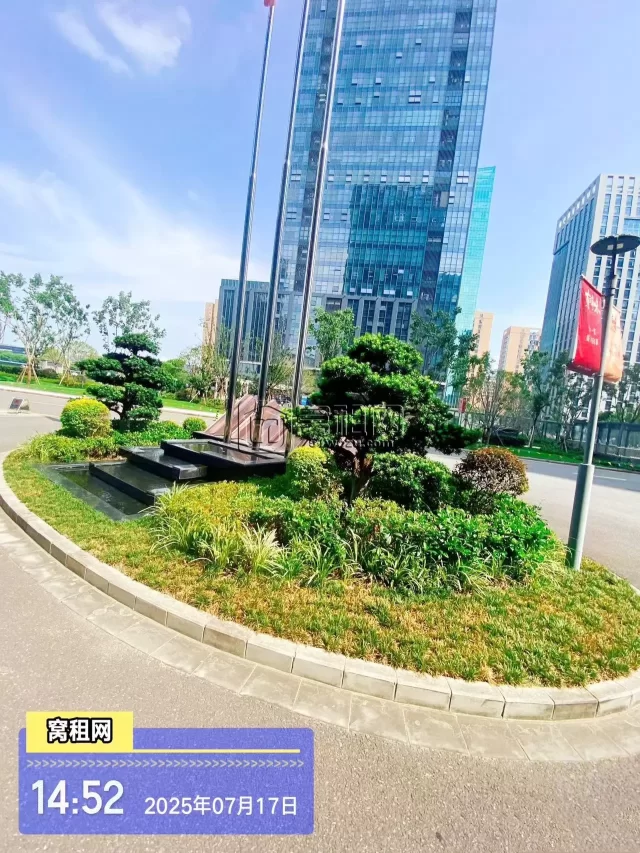 环领未来大楼