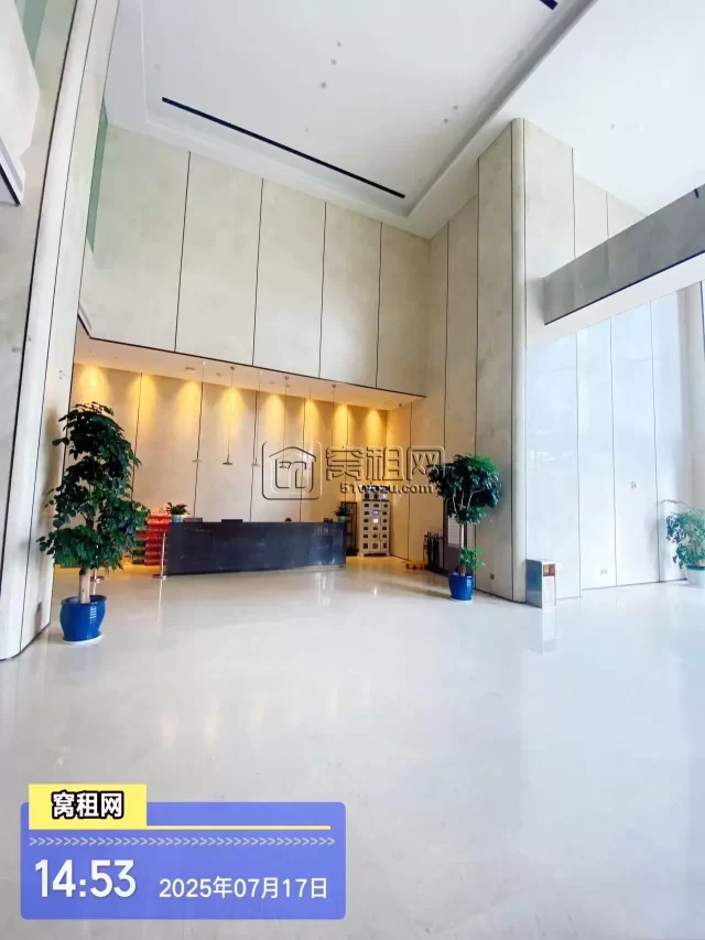 环领未来大楼
