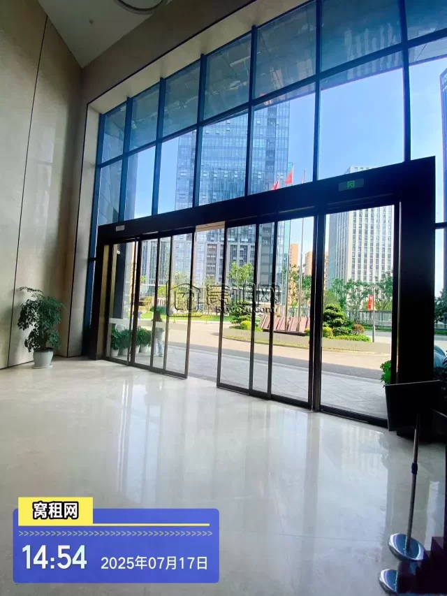 环领未来大楼