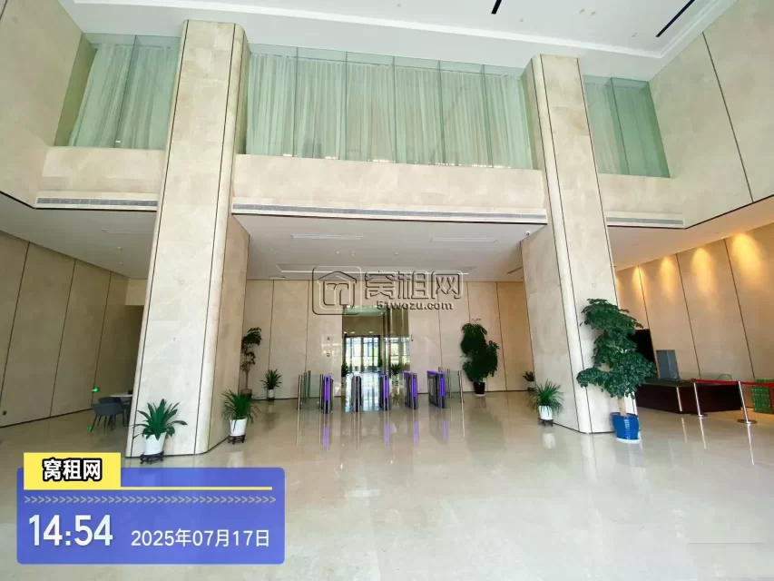 环领未来大楼
