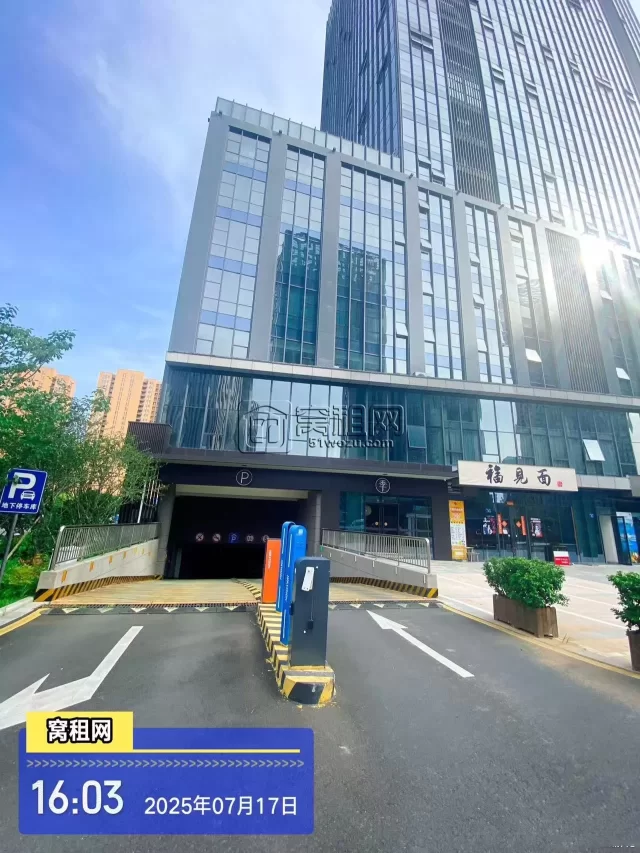 恒睿大厦停车收费多少