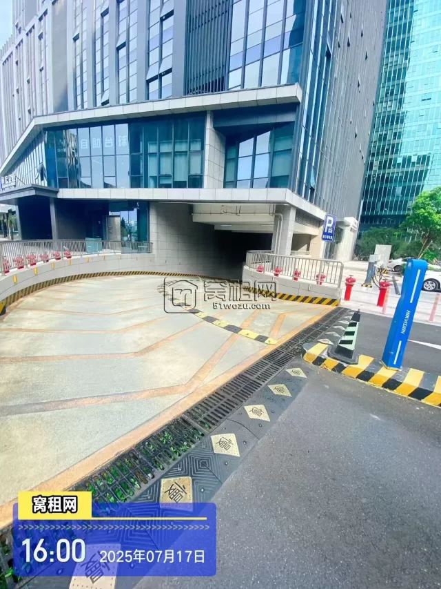 芯瑞创新中心停车收费标准？