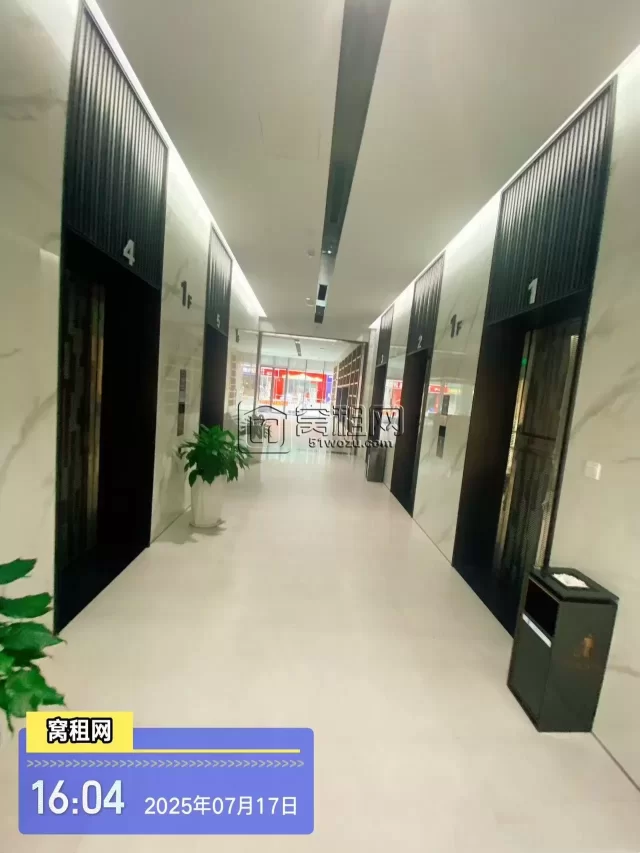 恒睿大厦