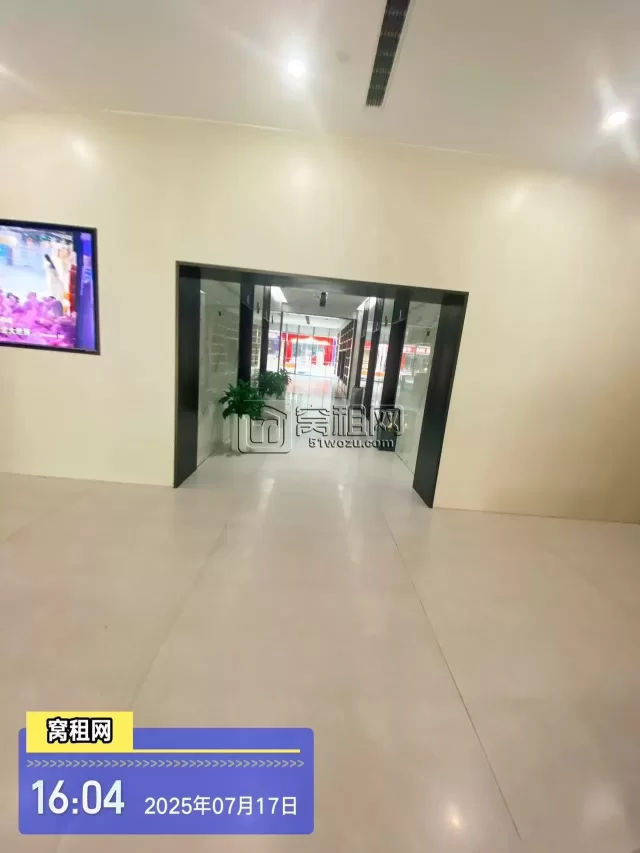 恒睿大厦
