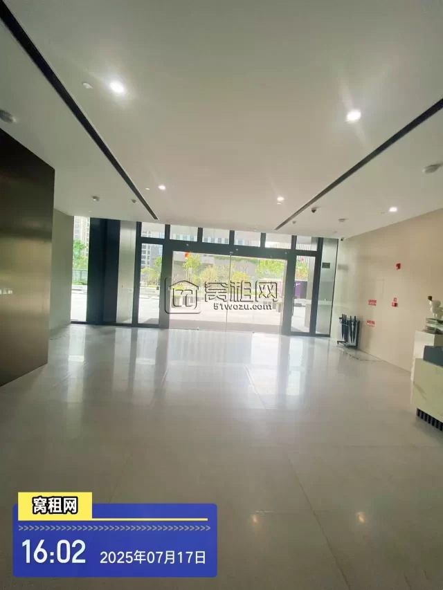 恒睿大厦