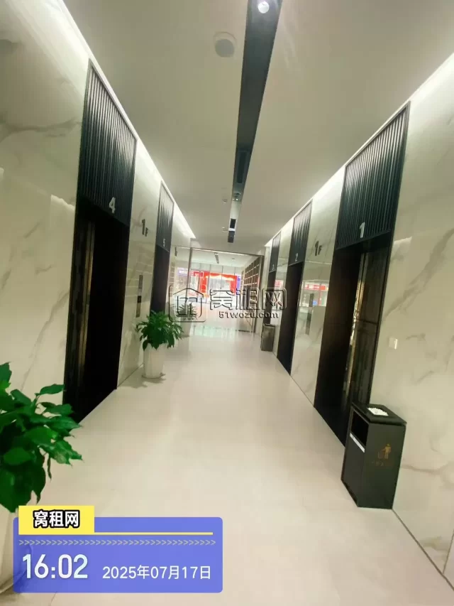 恒睿大厦