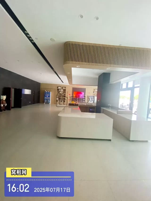恒睿大厦