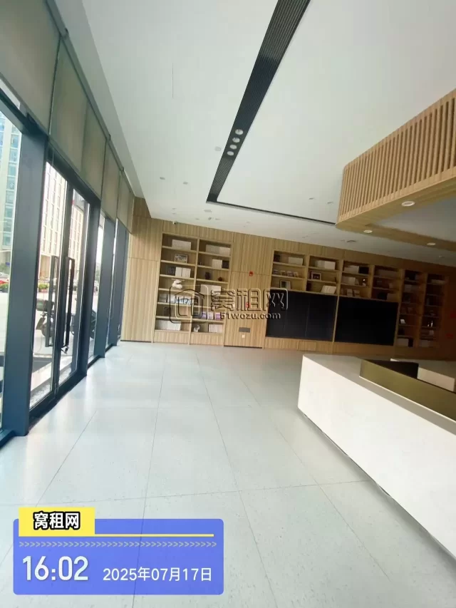 恒睿大厦