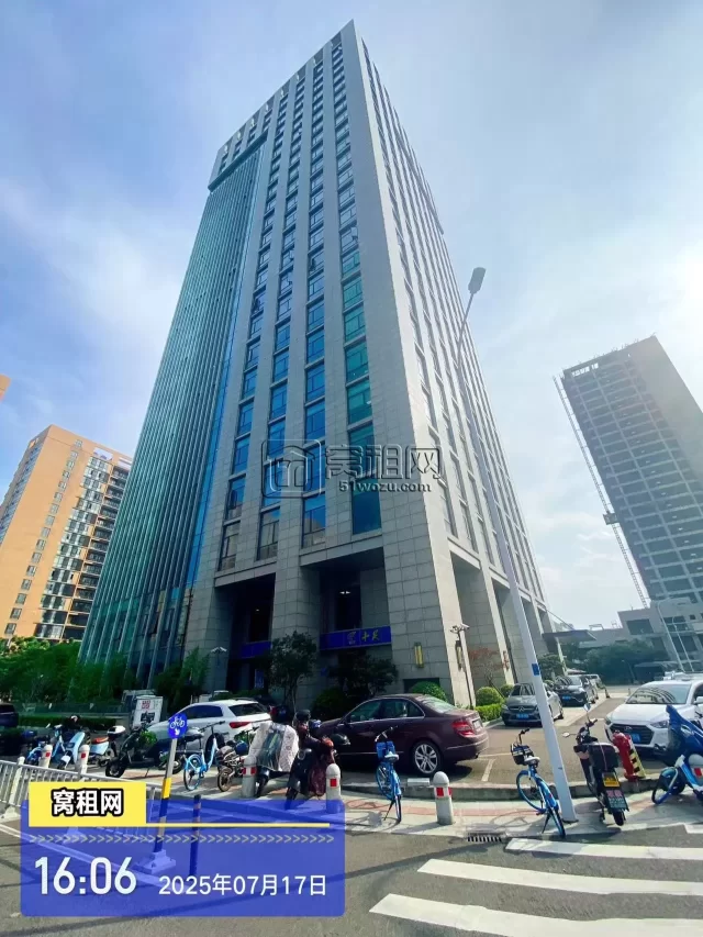 宁波凌云大厦