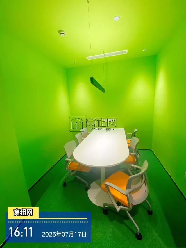雪域凌云众创空间联合办公