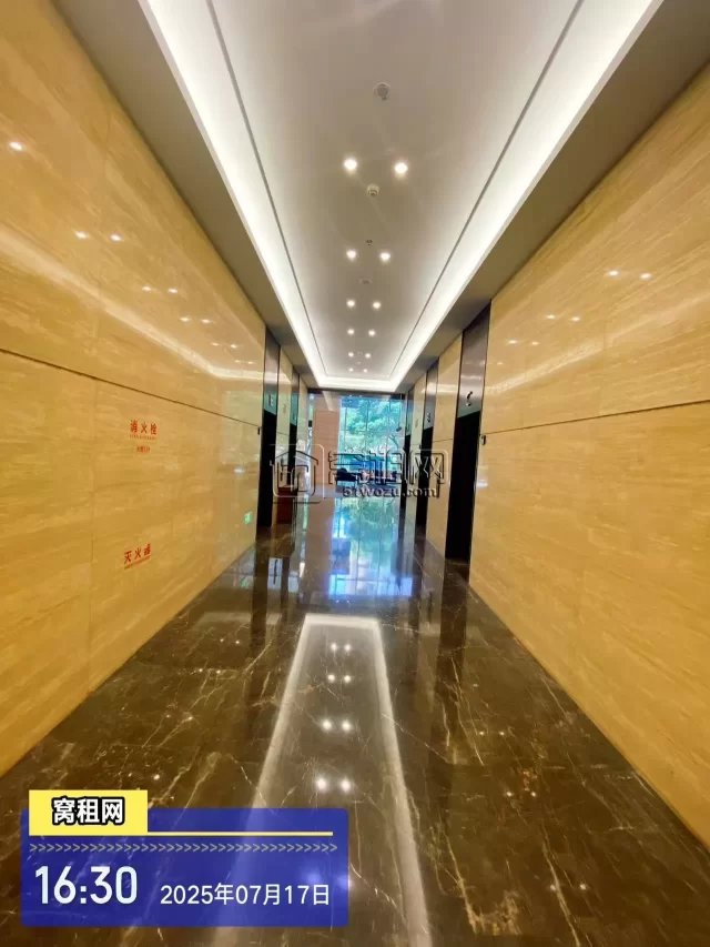 宁波凌云大厦