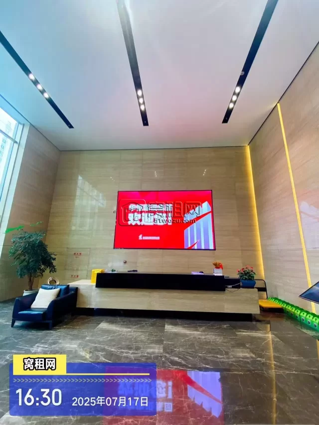 宁波凌云大厦